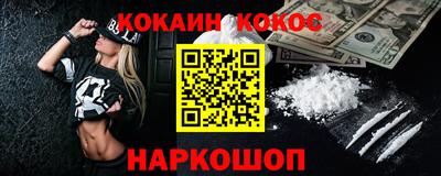 jwh Ликино-Дулёво