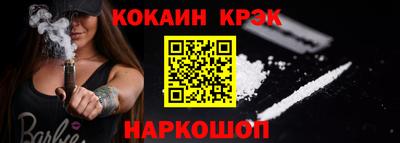 jwh Ликино-Дулёво