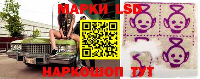 бошки Лесосибирск