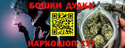 индика Малоярославец