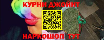 jwh Ликино-Дулёво