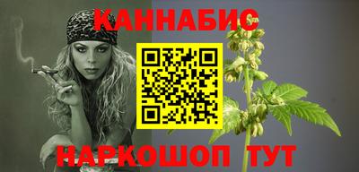 амфетамин Ливны