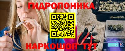 бошки Лесосибирск