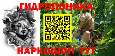 jwh Ликино-Дулёво