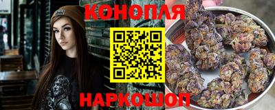 амфетамин Ливны