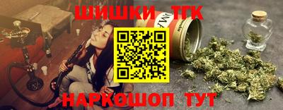 амфетамин Ливны