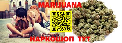 бошки Лесосибирск