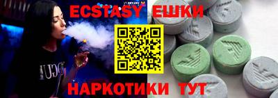 jwh Ликино-Дулёво