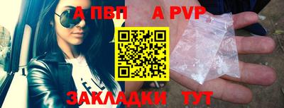 jwh Ликино-Дулёво