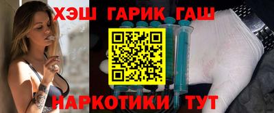 амфетамин Ливны