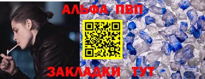 jwh Ликино-Дулёво