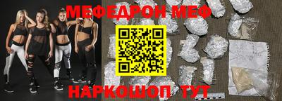 jwh Ликино-Дулёво