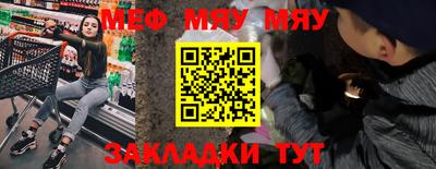 jwh Ликино-Дулёво