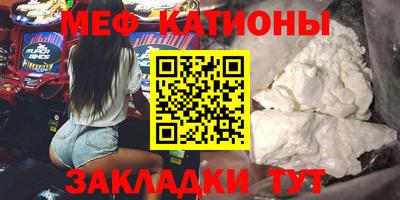 кокаин VHQ Малгобек