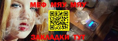 jwh Ликино-Дулёво