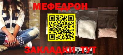 jwh Ликино-Дулёво